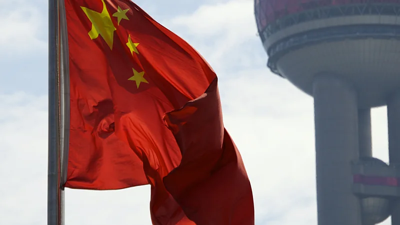 China pide 