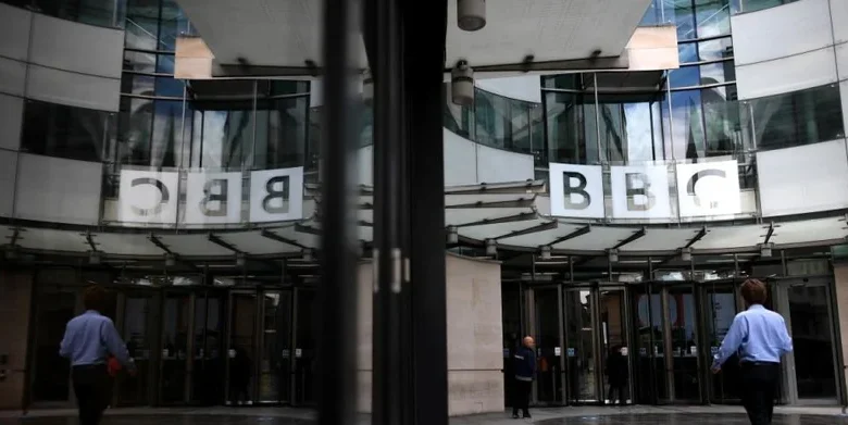 BBC cerrará BBC Three, BBC Scotland y Radio 4 Extra en 2027: qué significa para los dominicanos que consumen contenido digital