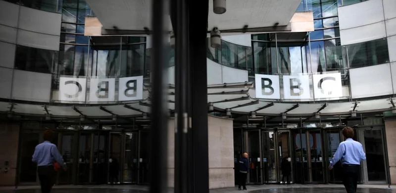 BBC cerrará BBC Three, BBC Scotland y Radio 4 Extra en 2027: qué significa para los dominicanos que consumen contenido digital