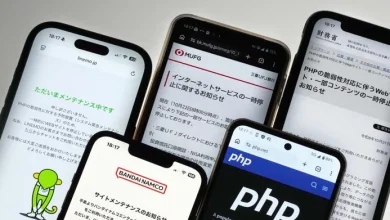 Actualización urgente de PHP: qué deben hacer los desarrolladores dominicanos