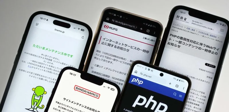 Actualización urgente de PHP: qué deben hacer los desarrolladores dominicanos