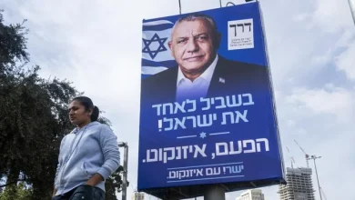 Eisenkot proclama victoria opositora en Israel y promete reemplazar a Netanyahu