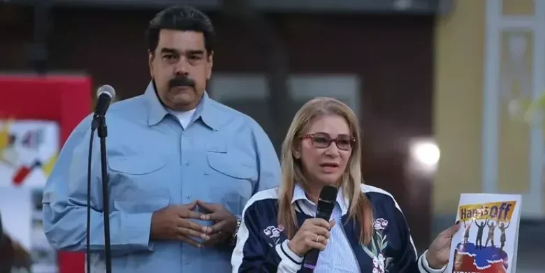 Fallece el juez Alvin Hellerstein, responsable del caso contra Nicolás Maduro